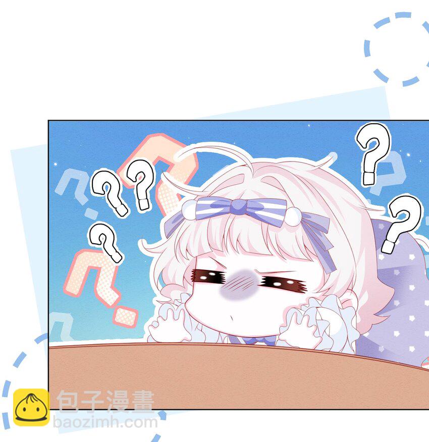 第36话 杰夫的妈妈-第37话