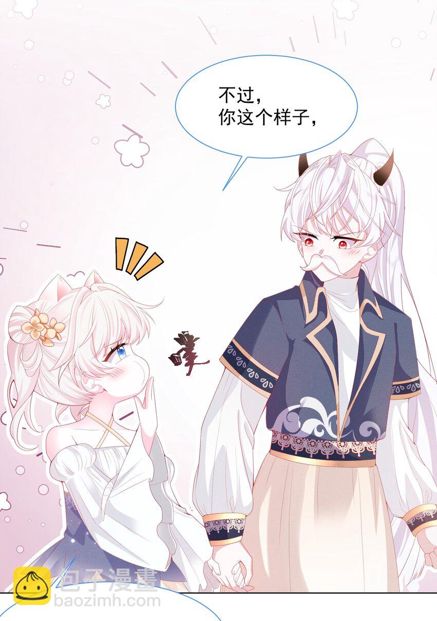 第36话 杰夫的妈妈-第37话