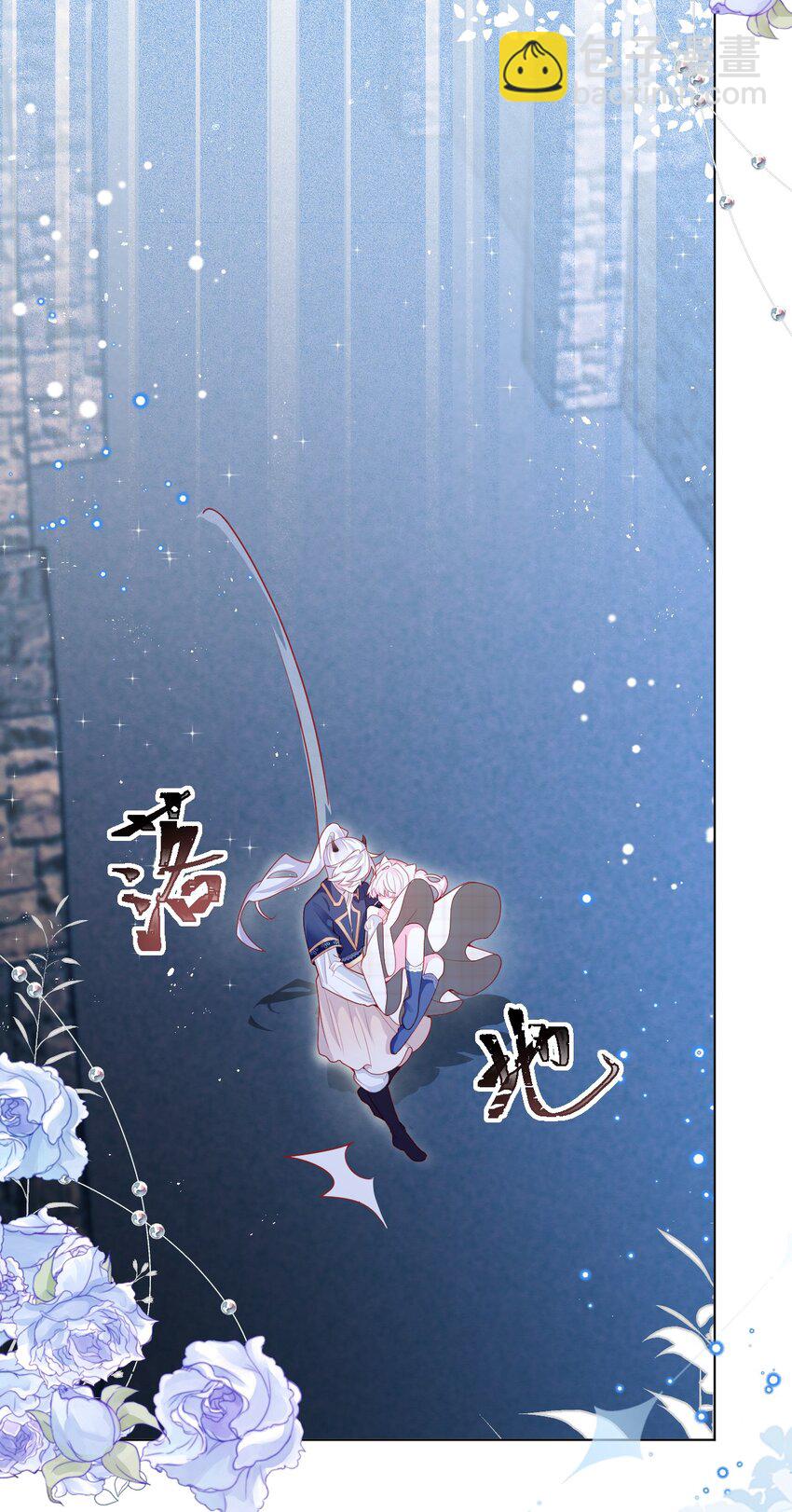 第38话 只要在你身边(1/2)-第39话