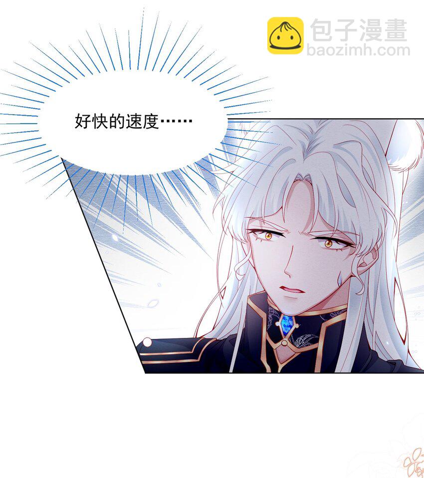 第40话 想长大-第41话