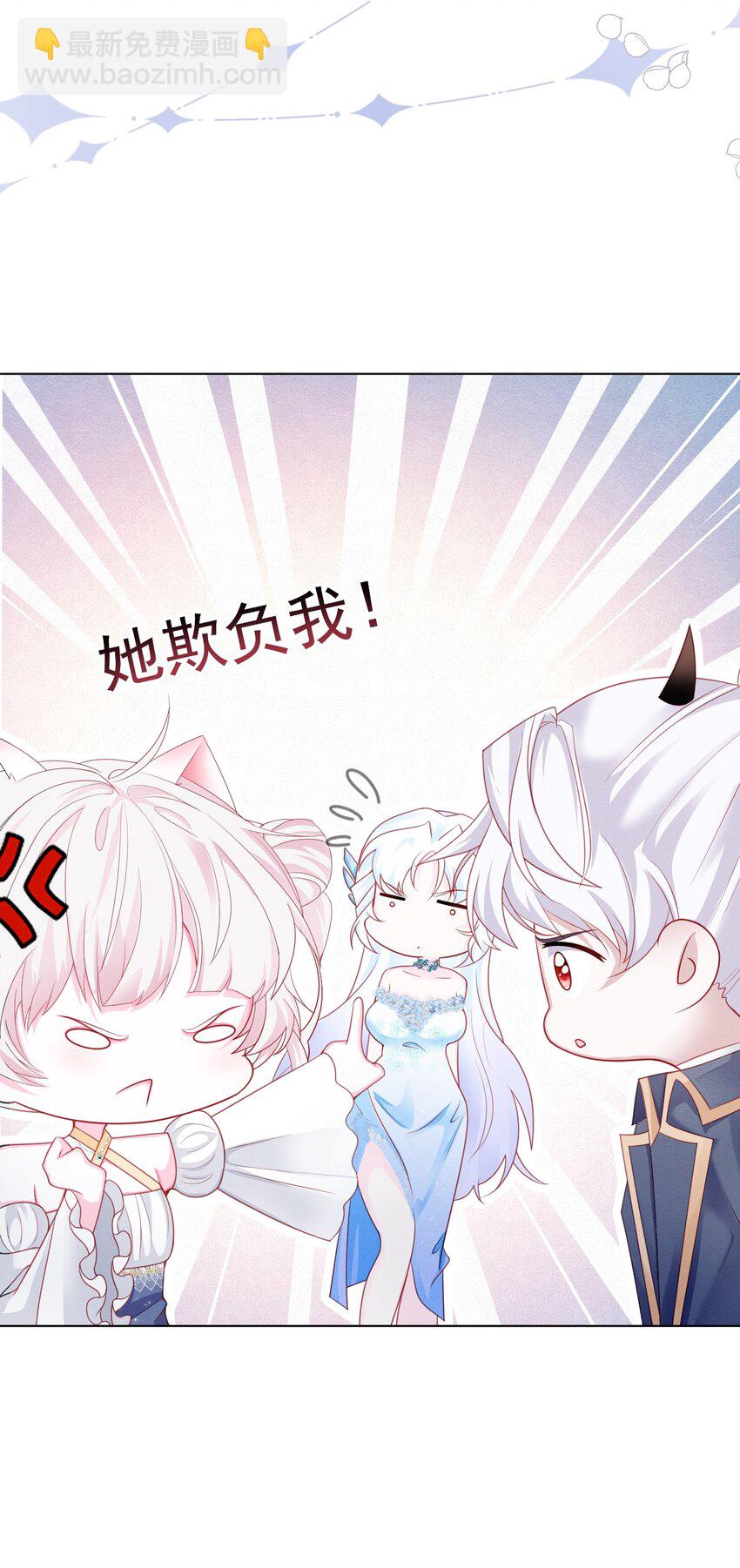 第40话 想长大-第41话