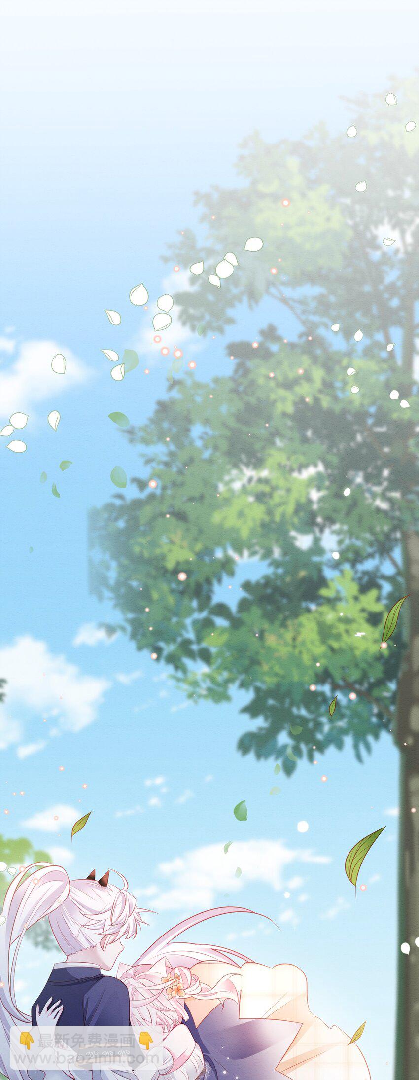 第42话 你就是最好的(1/2)-第43话