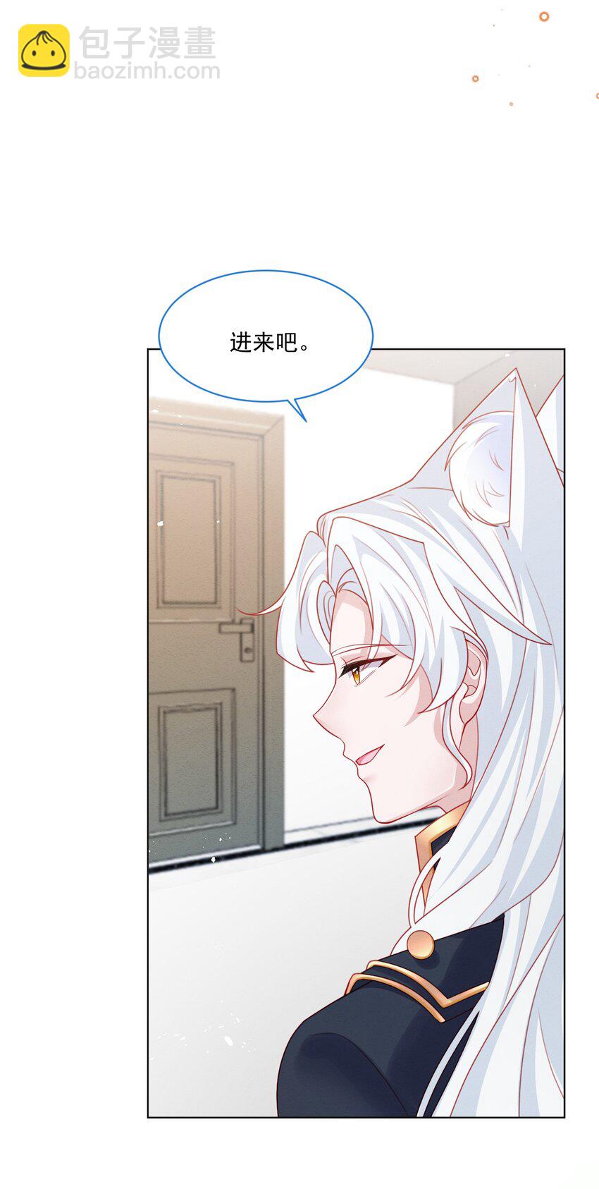 第44话 值得吗-第45话