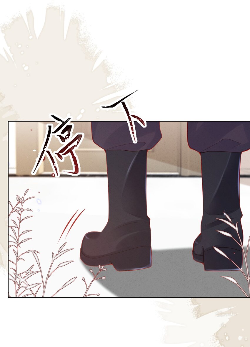 第44话 值得吗-第45话