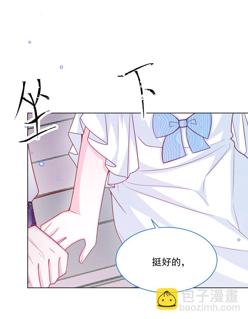 第46话 妮妮塔的妈妈-第47话