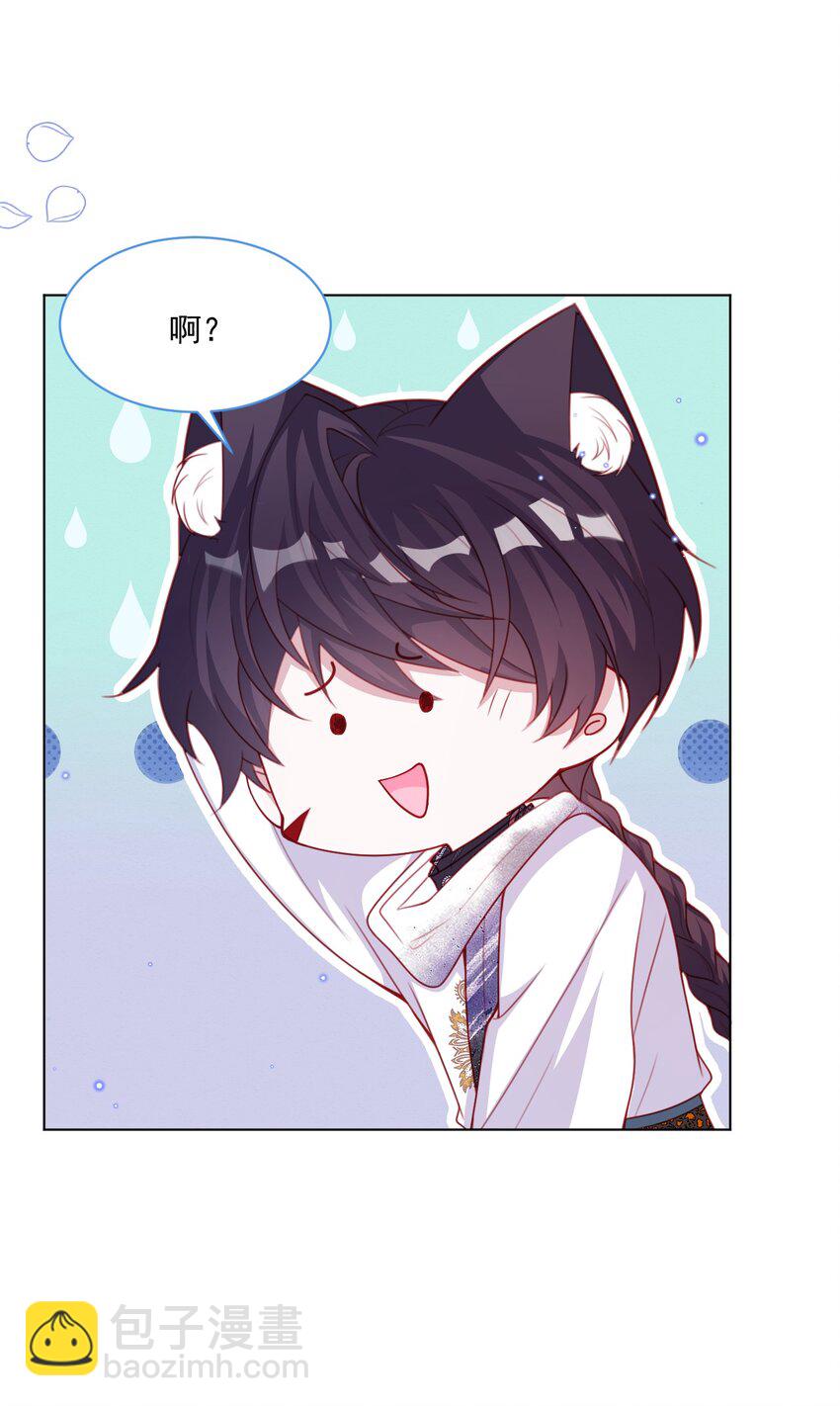 第46话 妮妮塔的妈妈-第47话