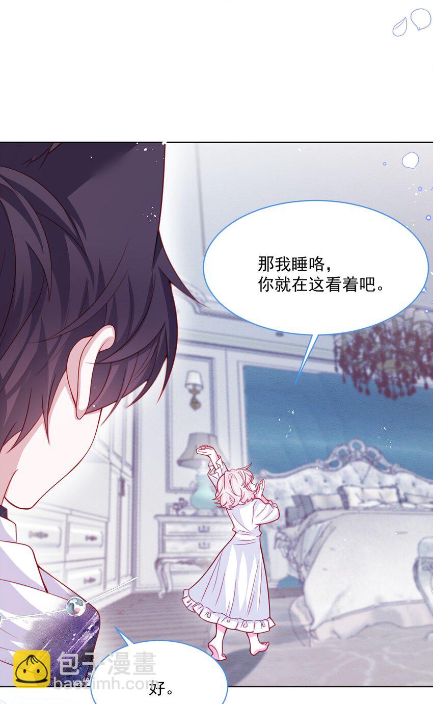 第46话 妮妮塔的妈妈-第47话