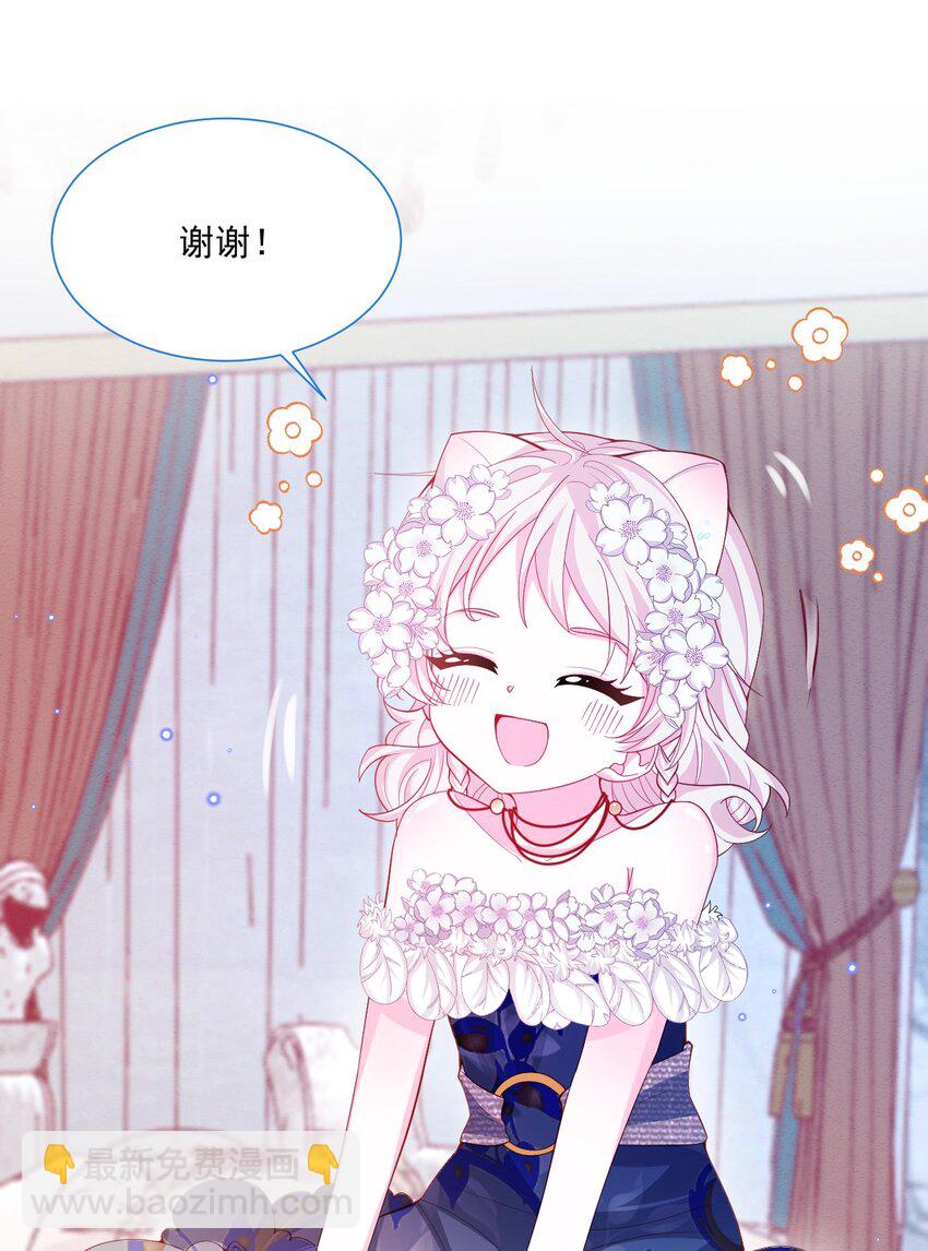 第46话 妮妮塔的妈妈-第47话