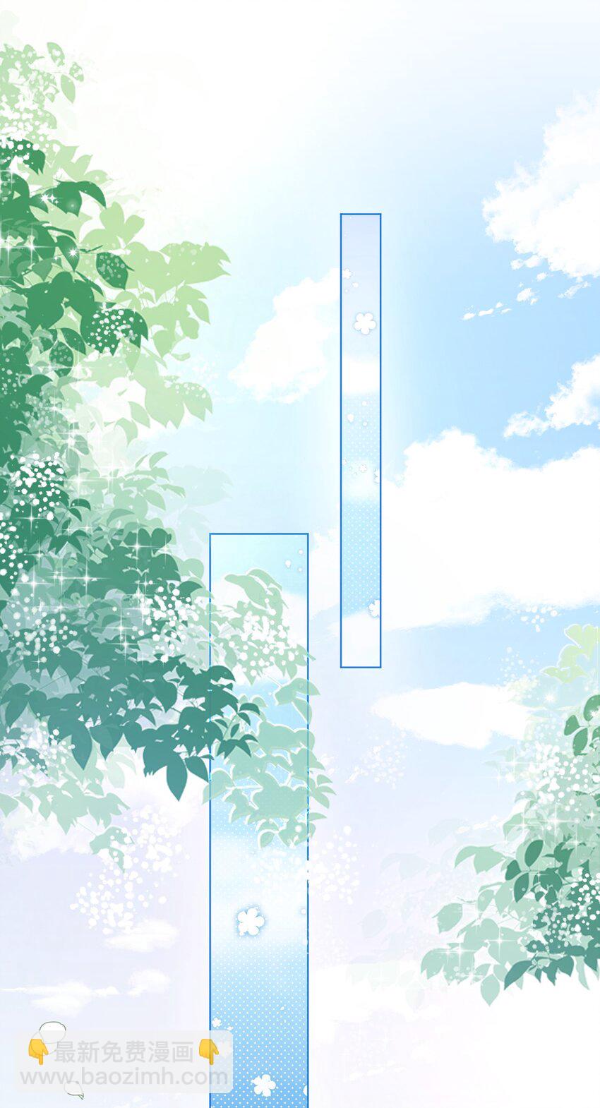 第48话 也是我的愿望(1/2)-第49话