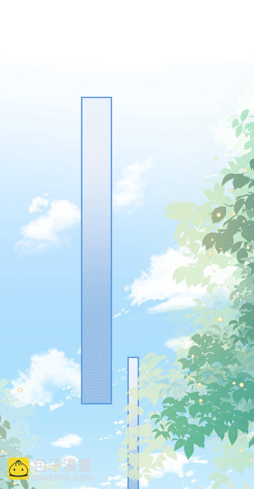 第50话 他的消息-第51话