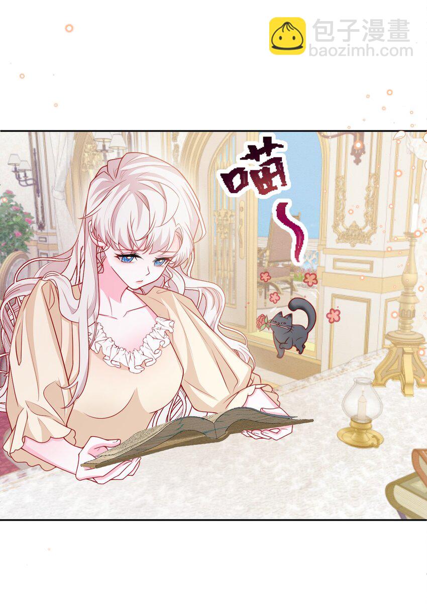 第50话 他的消息-第51话
