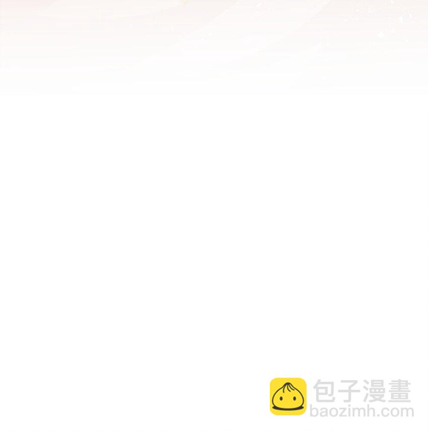 第50话 他的消息-第51话