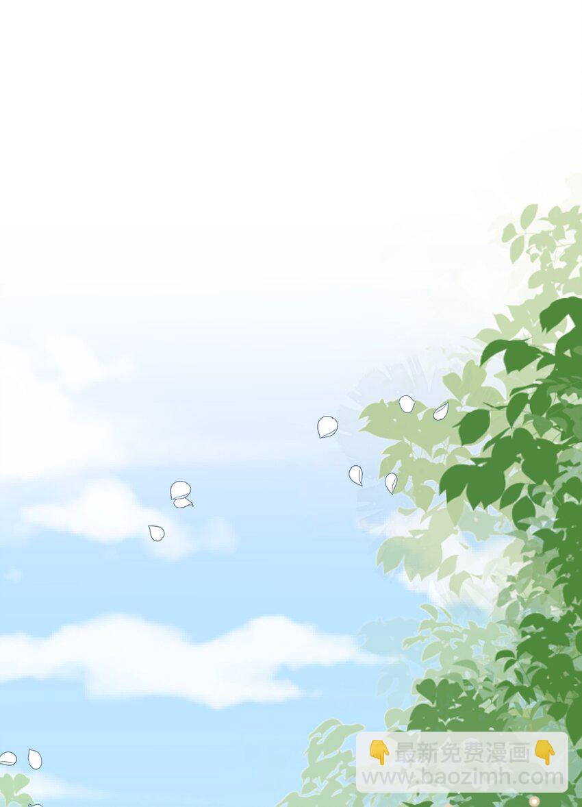 第54话 做她的影子(1/2)-第55话