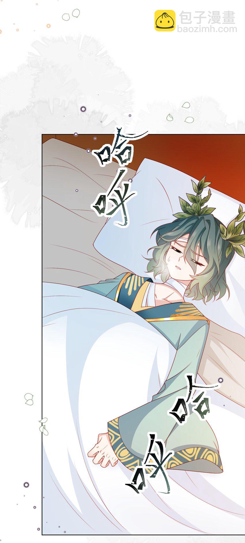 第54话 做她的影子(1/2)-第55话