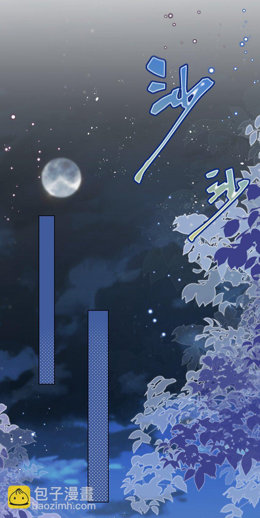 第56话 妮妮塔的决意-第57话