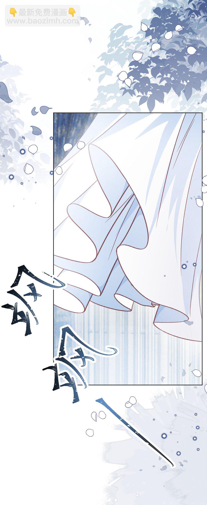 第56话 妮妮塔的决意-第57话