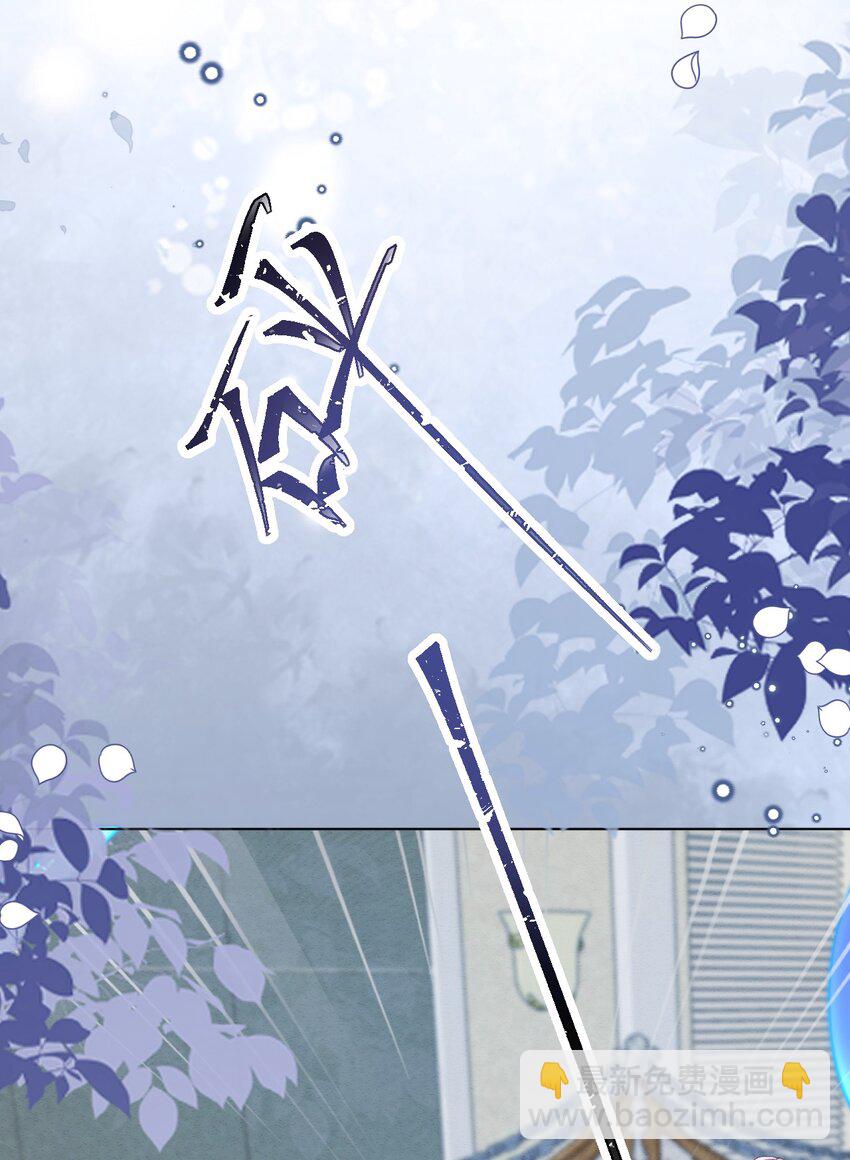 第56话 妮妮塔的决意-第57话