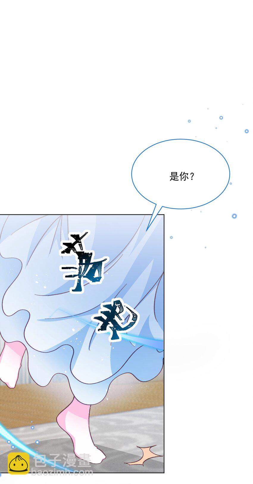 第56话 妮妮塔的决意-第57话