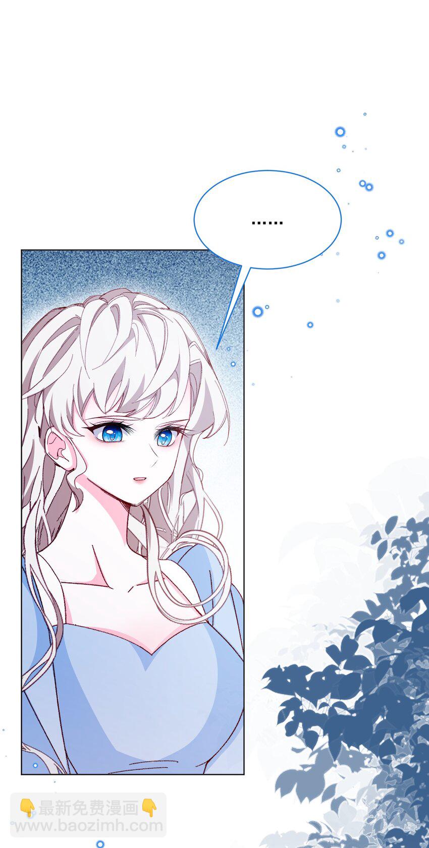 第56话 妮妮塔的决意-第57话