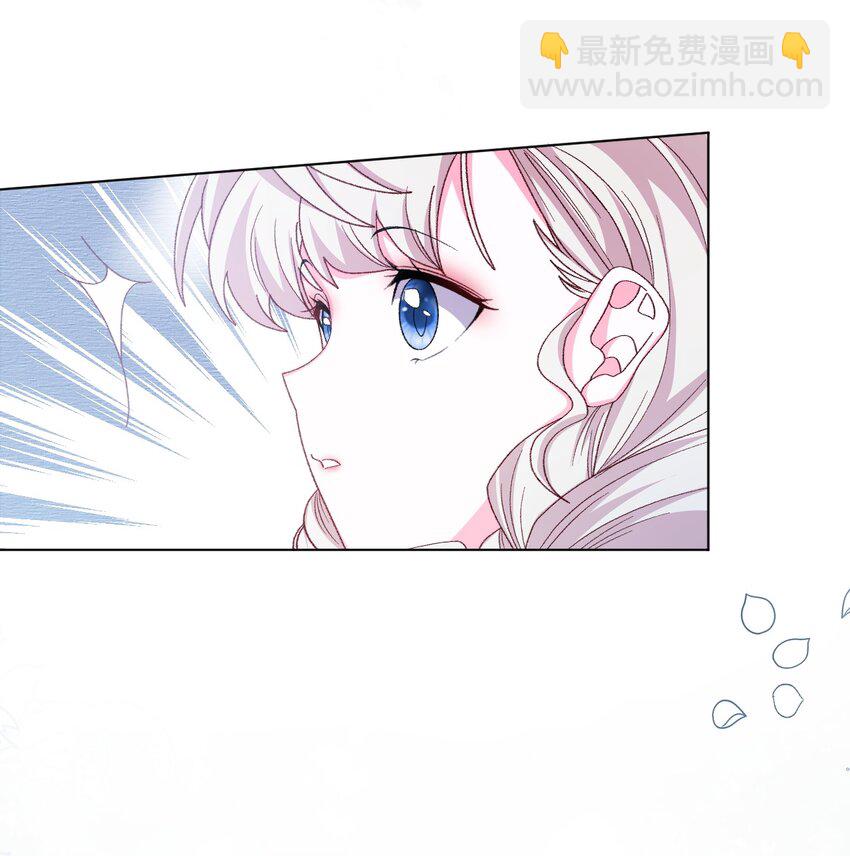 第58话 熟悉的味道-第59话