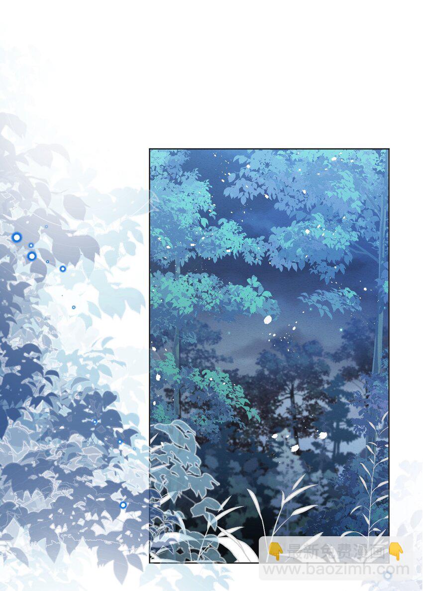 第58话 熟悉的味道-第59话
