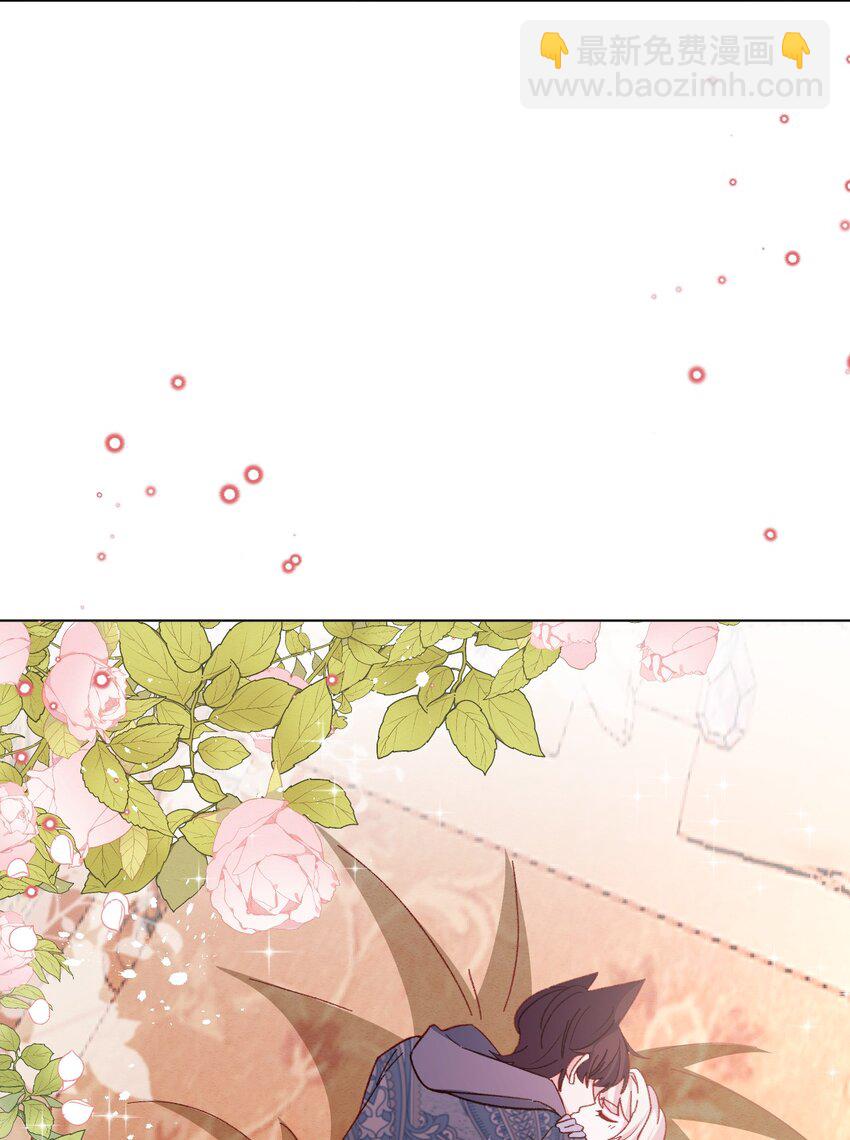 第62话 甜甜的吻-第63话
