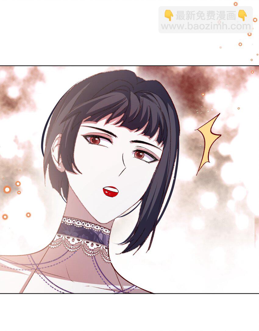 第68话 你是谁？-第69话