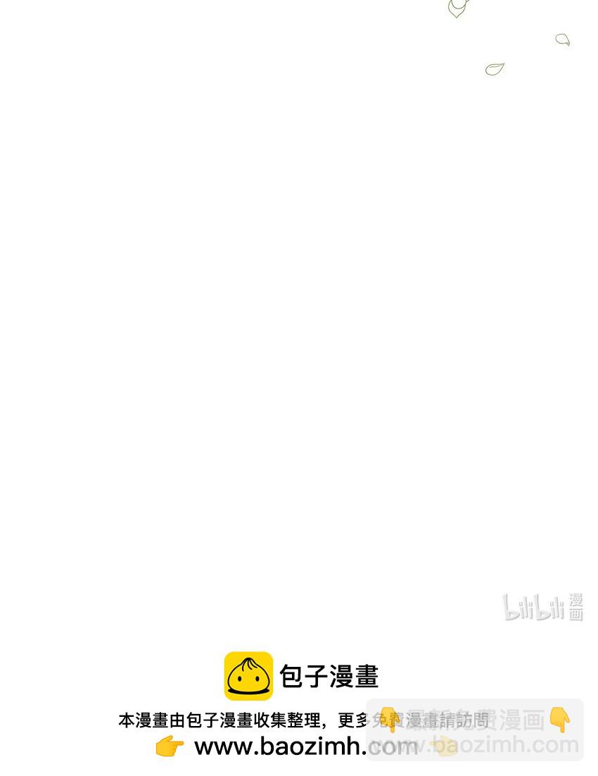 第70话 皇室的遮羞布-第71话
