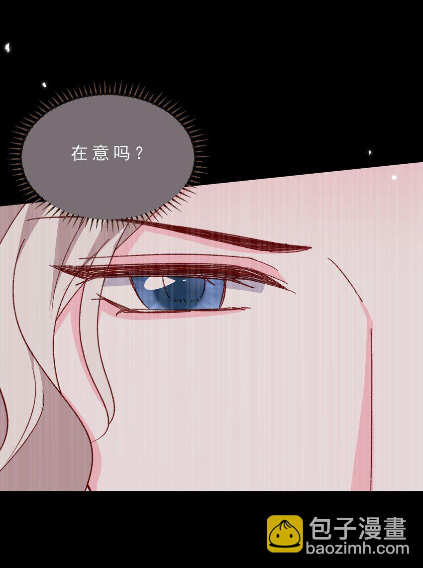 第74话 背叛誓言的男人（下）-第75话