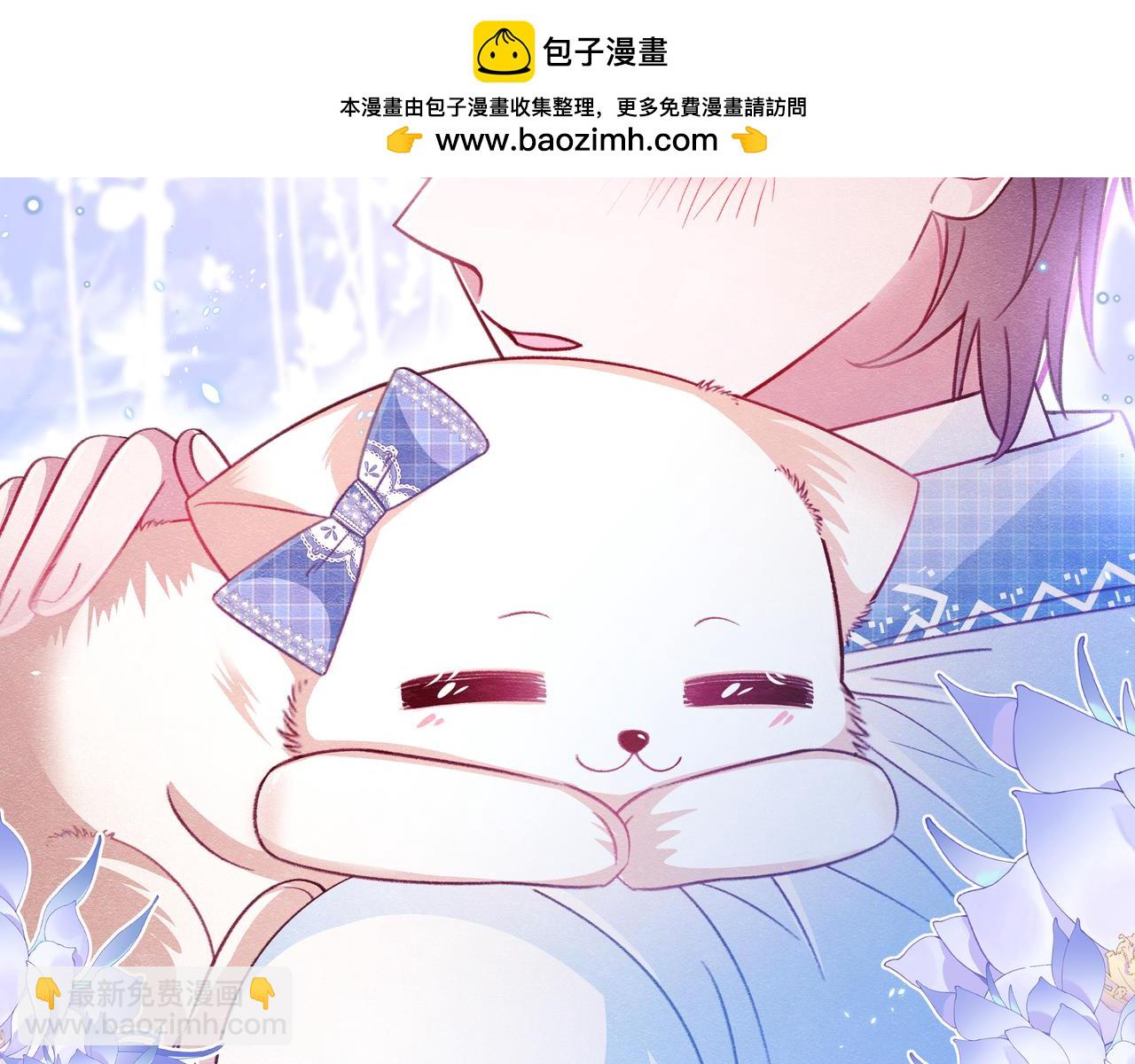 第76话 暴乱(1/2)-第77话