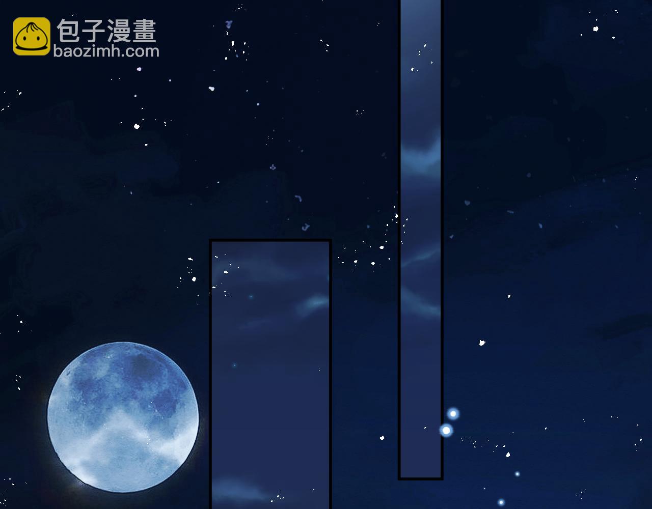 第76话 暴乱(1/2)-第77话