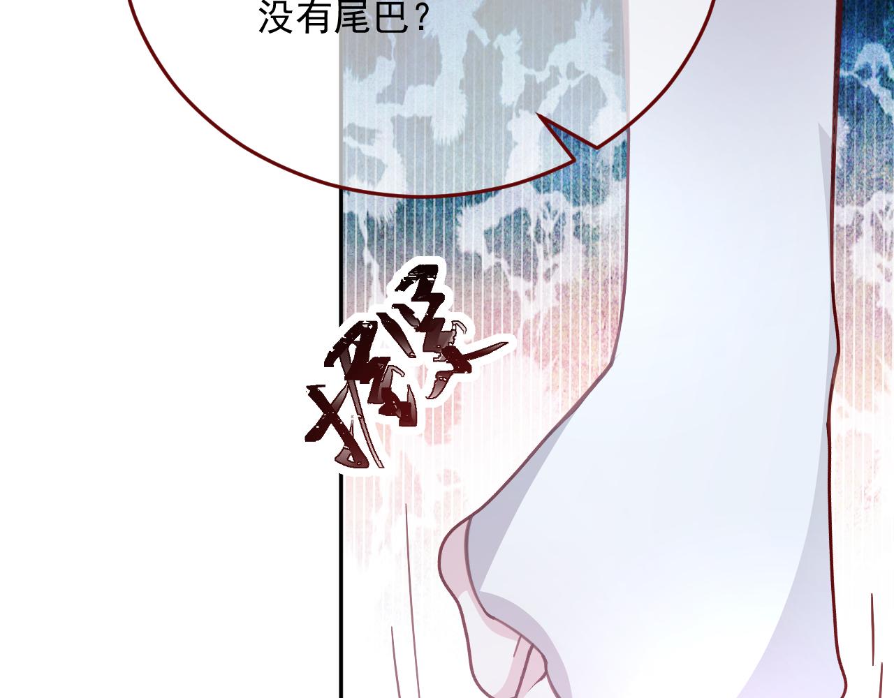 第78话 向我证明(1/3)-第79话
