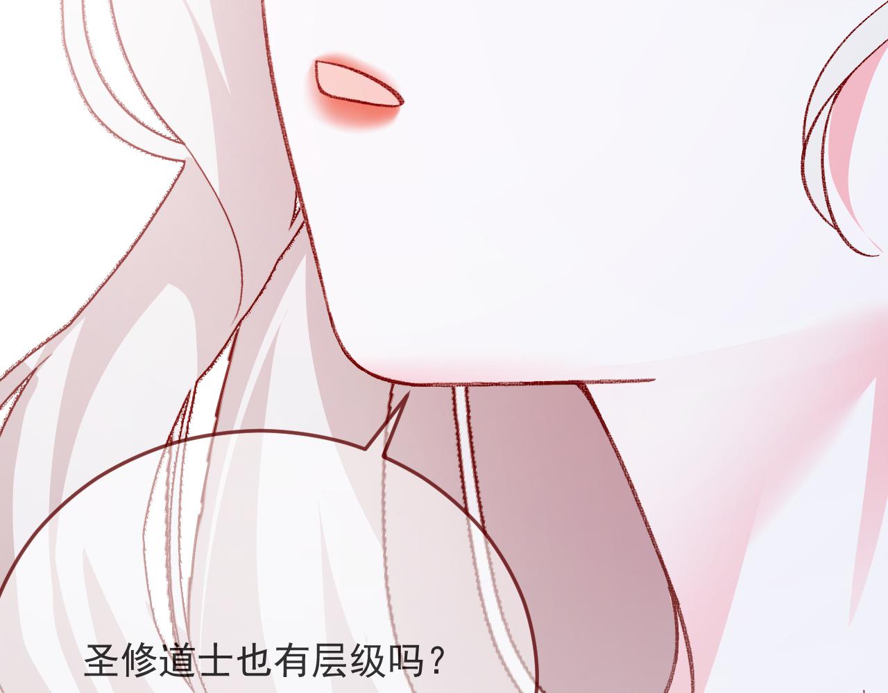 第80话 最终的考验(1/2)-第81话