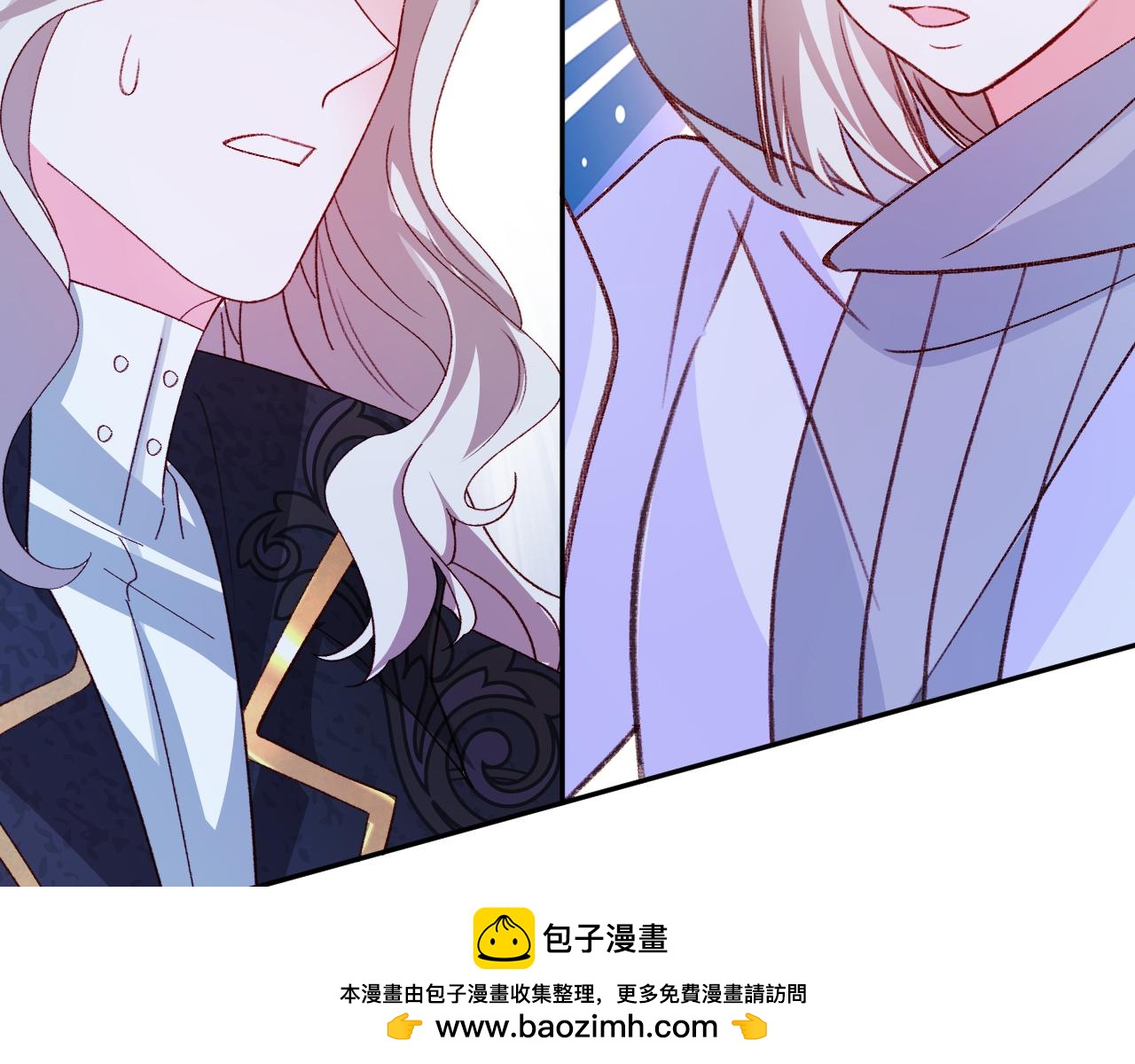 第82话 我们结婚好不好（下）(1/2)-第83话