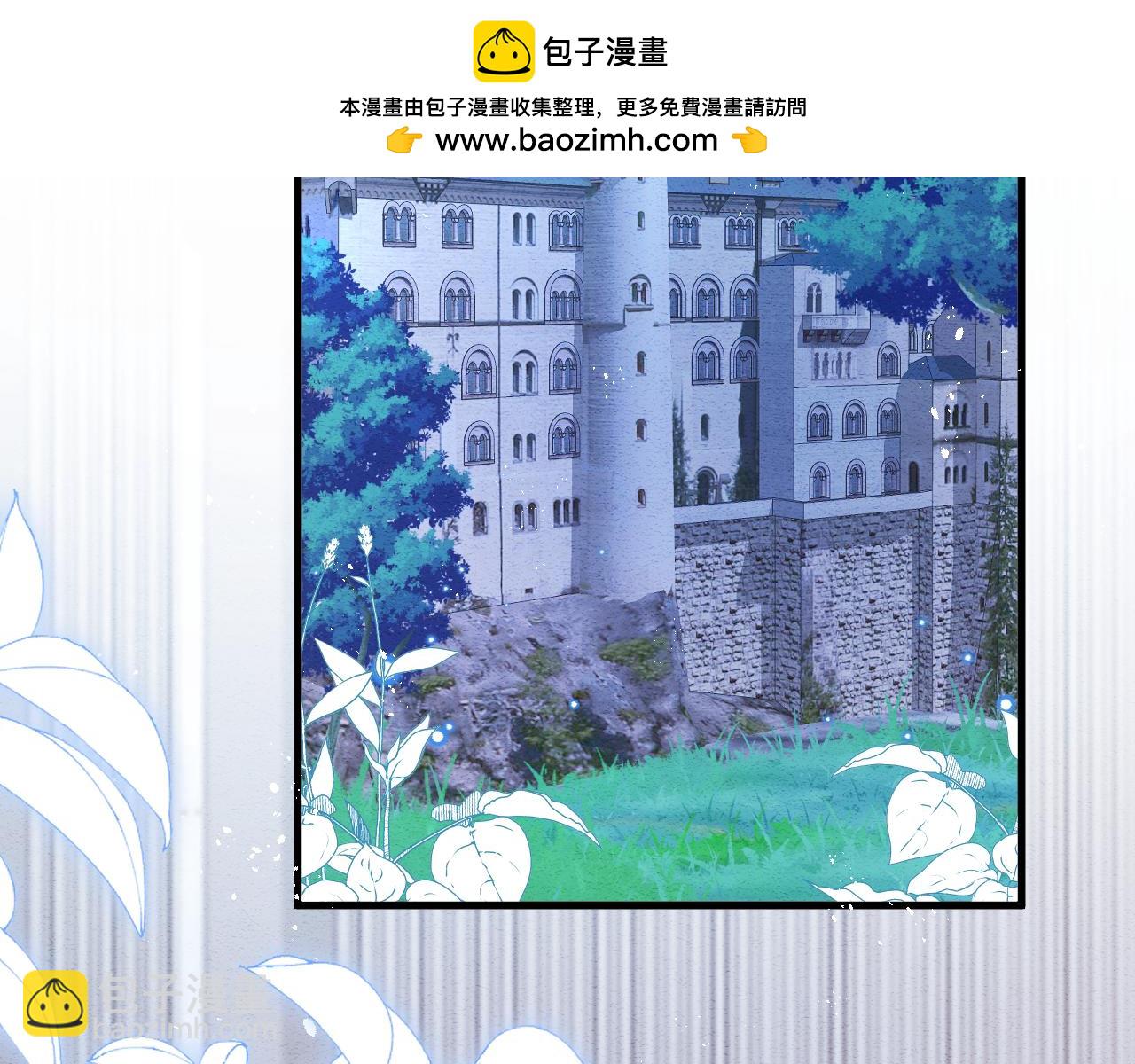 第88话 心的囚笼-第89话