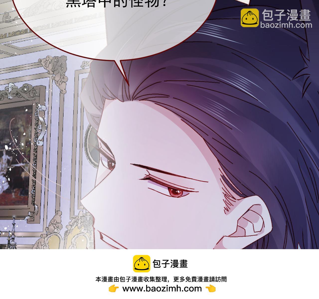 第90话 只是一只猫(1/3)-第91话