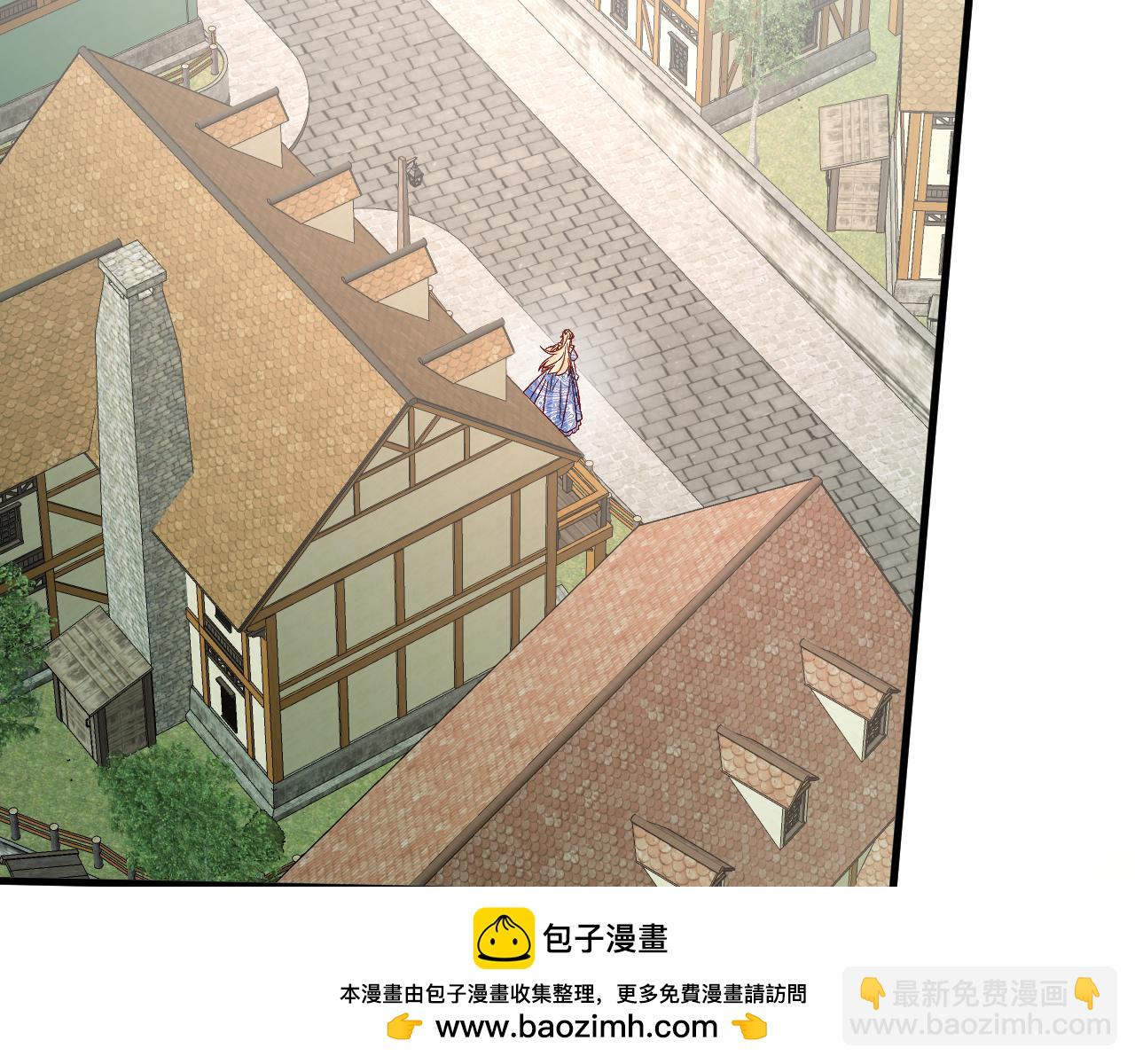 第96话 希望您能幸福(1/3)-第97话
