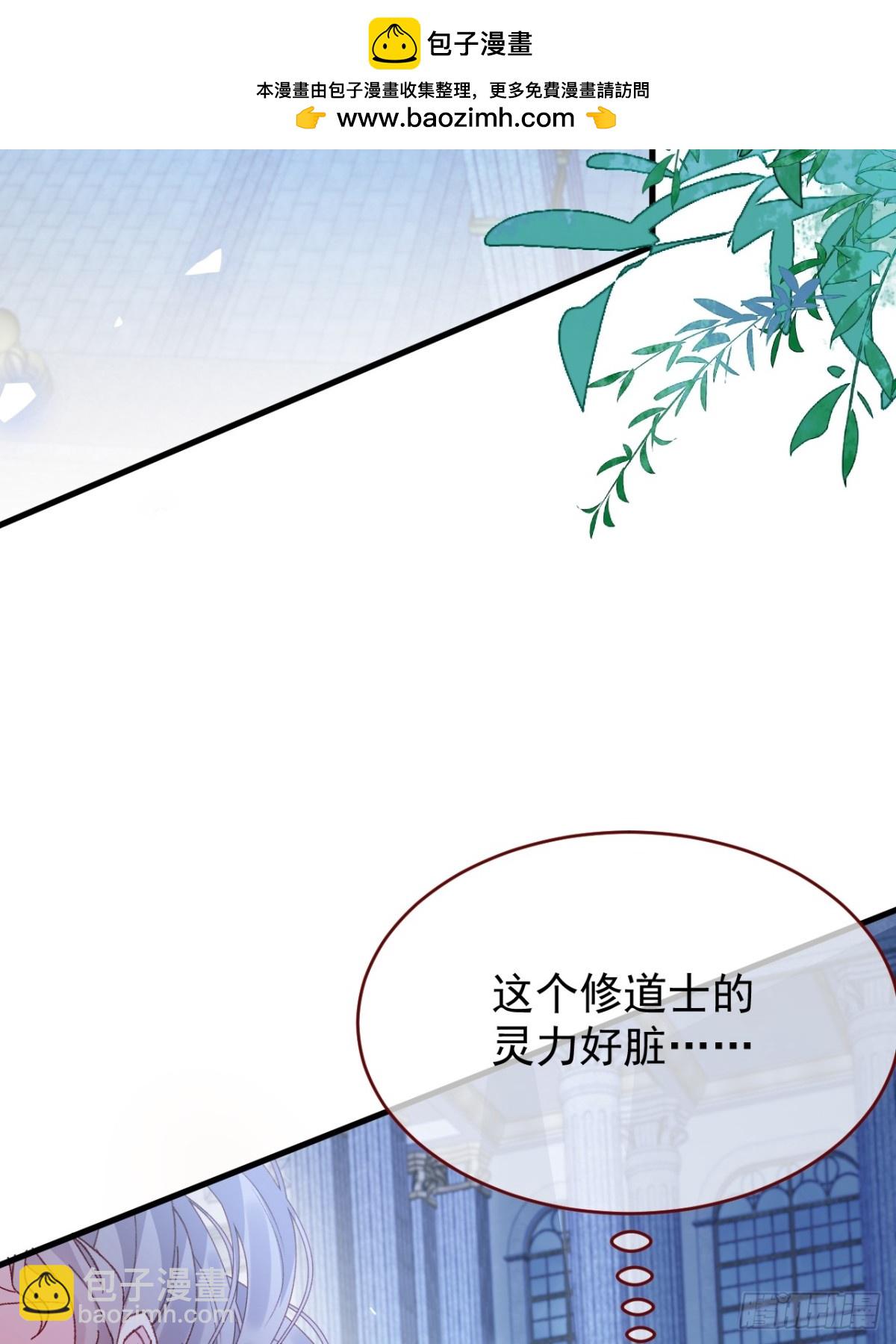 第94话 思念之人近在咫尺(1/2)-第95话