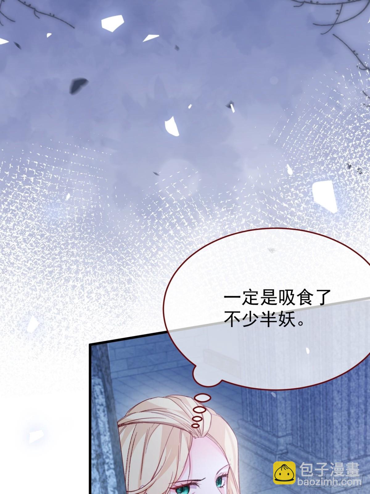 第94话 思念之人近在咫尺(1/2)-第95话
