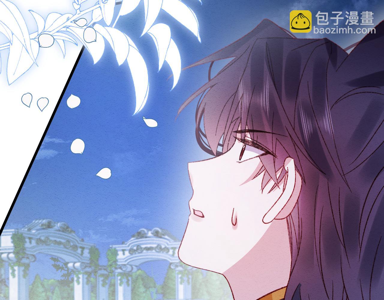 第98话 凭什么你可以幸福！(1/3)-第99话