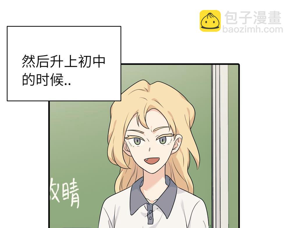 第十一话 不曾离开的死对头(1/2)-第11话