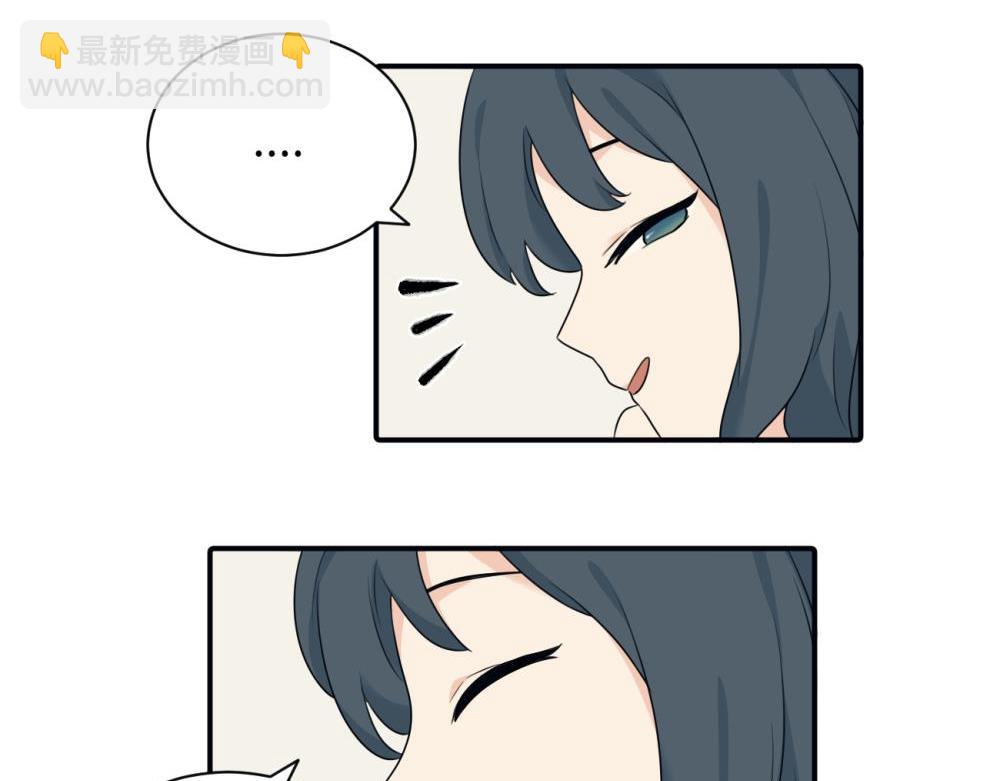 第十一话 不曾离开的死对头(1/2)-第11话