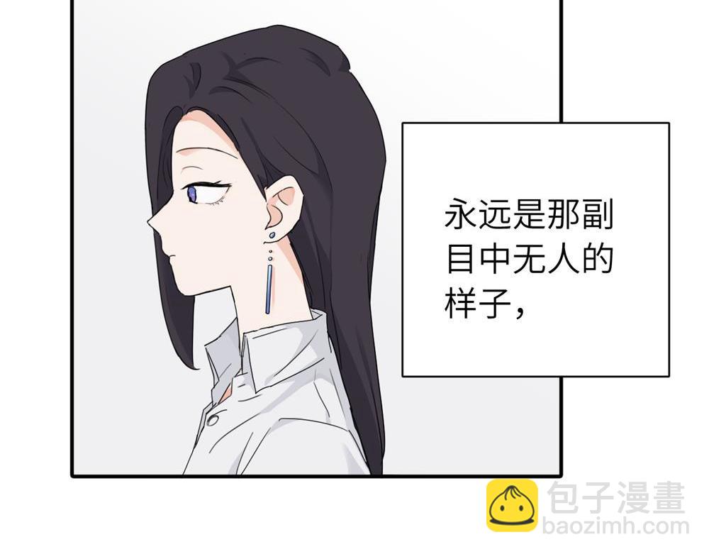 第十七话 感觉很好(1/2)-第17话