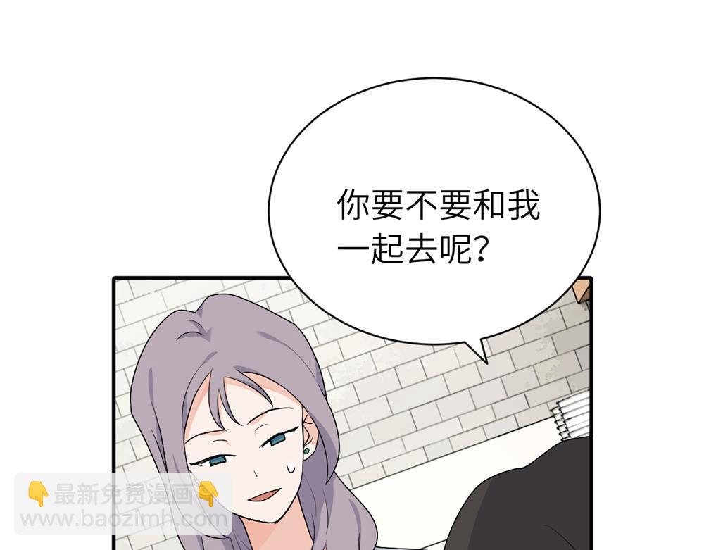 第十九话 挑拨的人，敬佩的人(1/2)-第19话