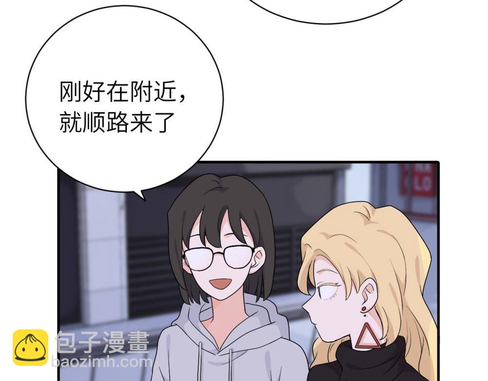 第十九话 挑拨的人，敬佩的人(1/2)-第19话