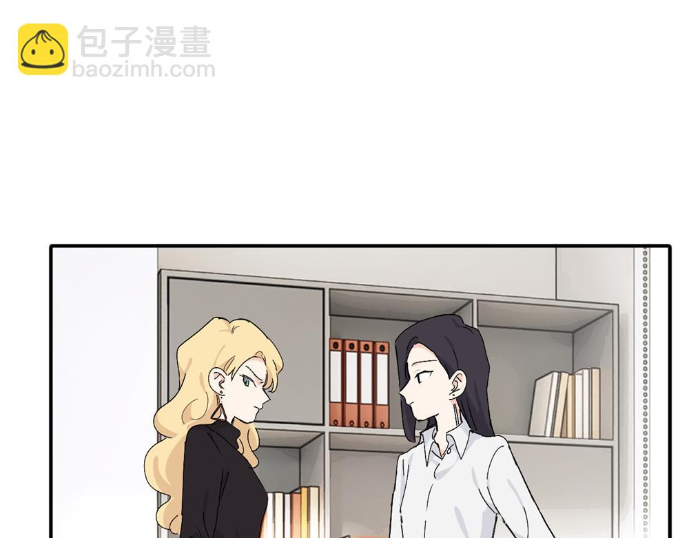 第二十一话 有意见吗(1/2)-第21话