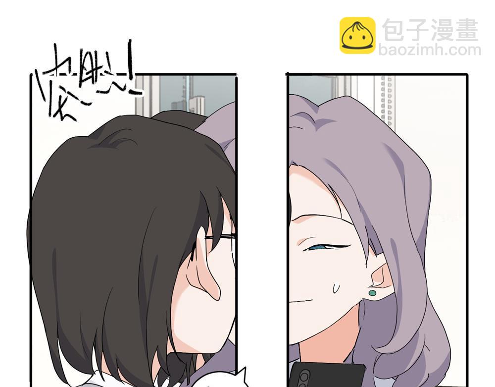 第二十一话 有意见吗(1/2)-第21话