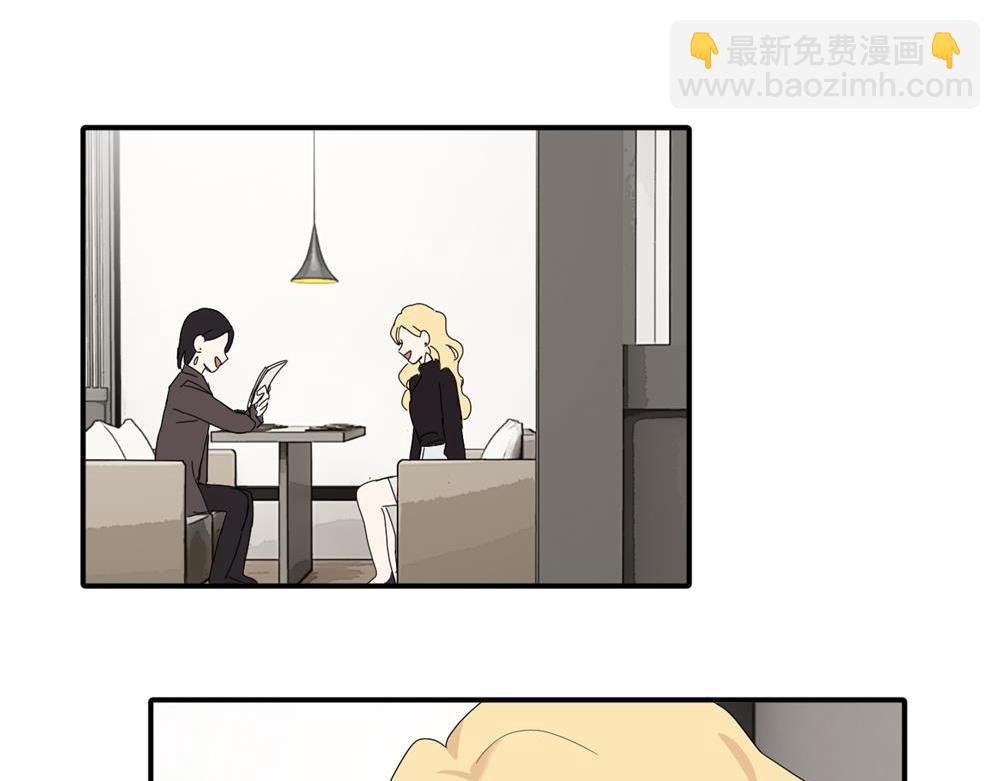 二十三话 让开(1/2)-第23话