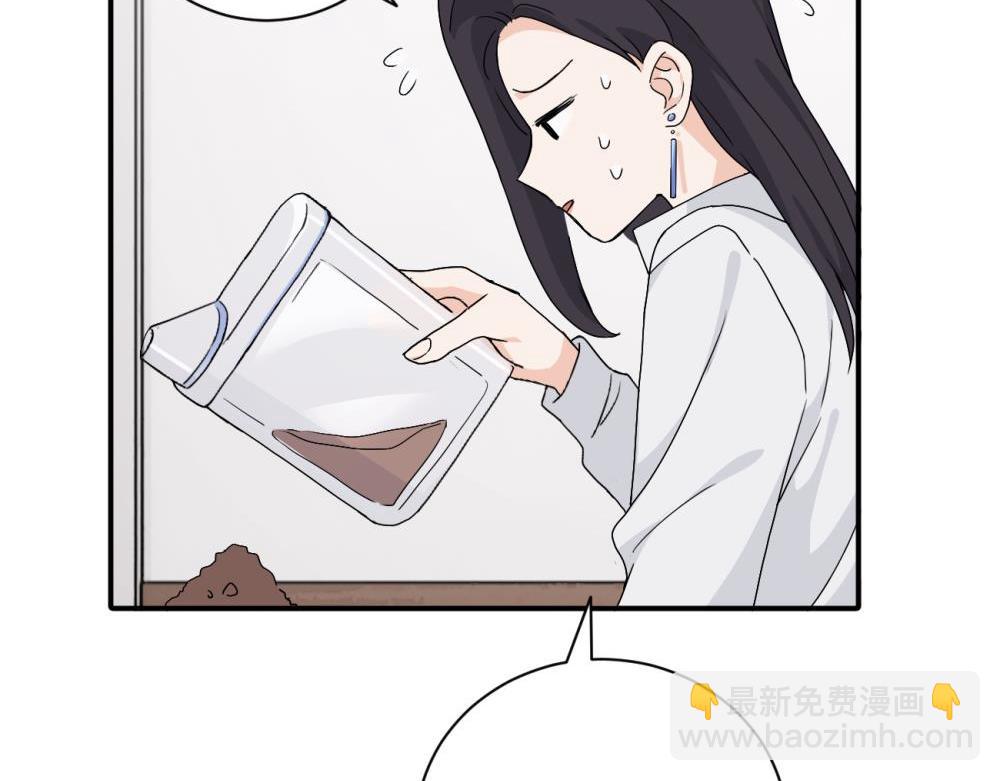 二十五话 试图挽回(1/2)-第25话