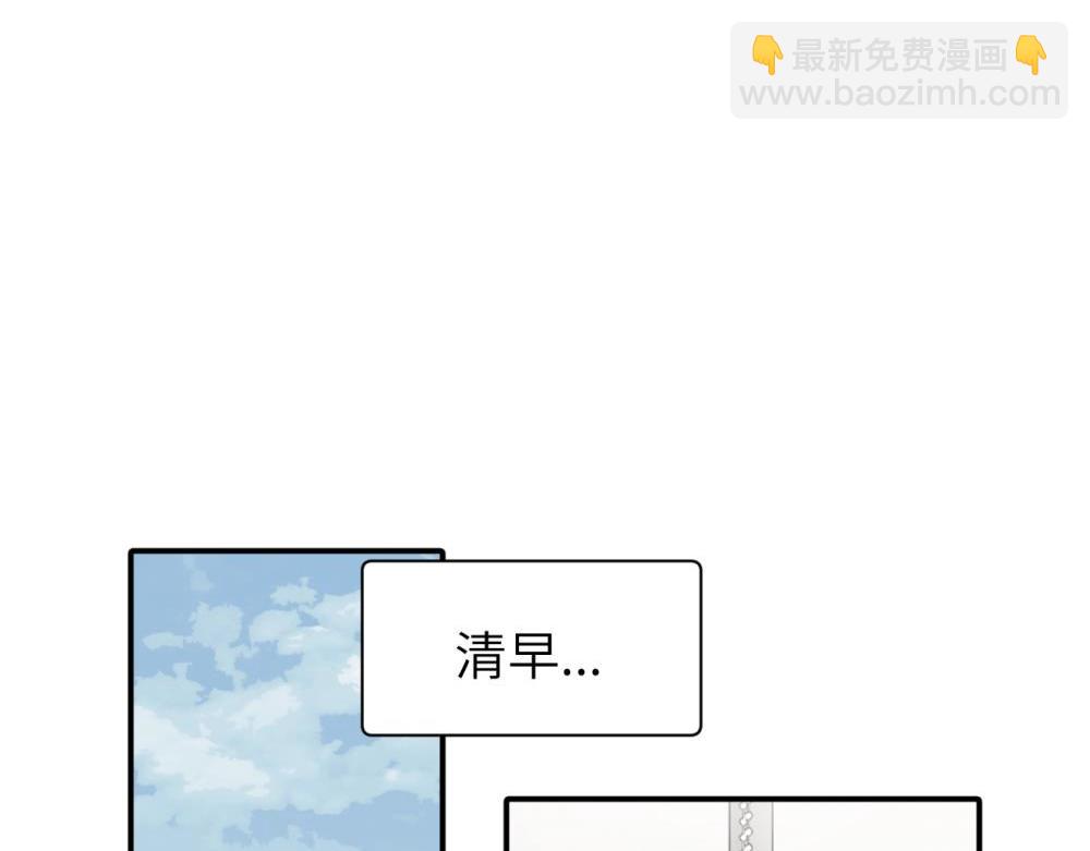 二十五话 试图挽回(1/2)-第25话